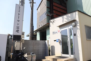 画像1